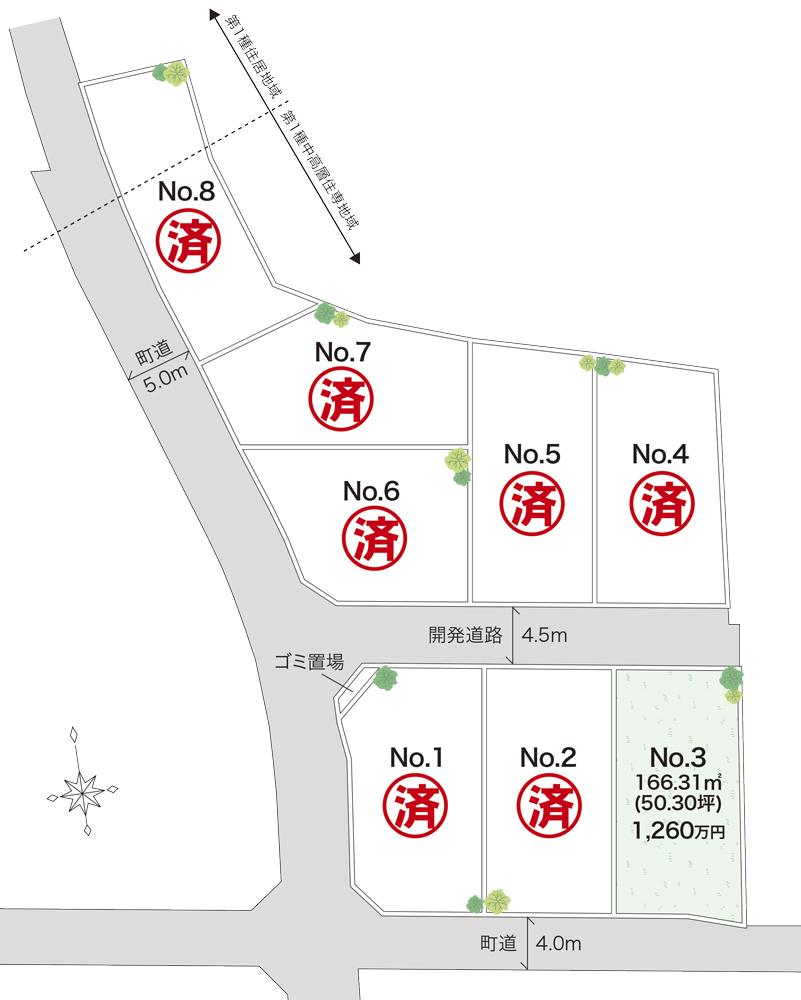 区画図