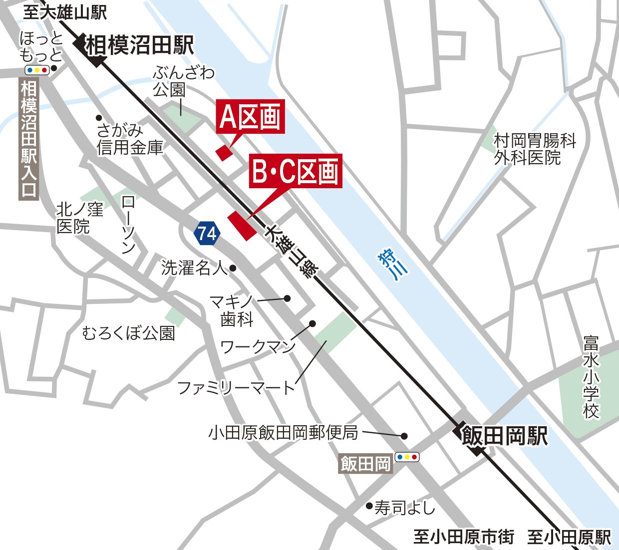 A区画案内図